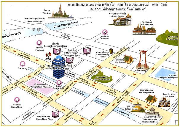 Grande Ville Hotel Bangkok Exterior photo
